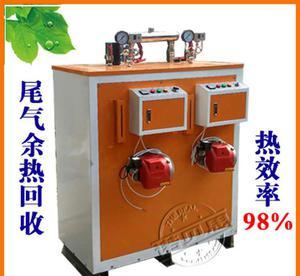节能高效之选 500kg定制免检燃气燃油蒸汽发生器在工业中的应用与优势